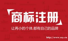 惠州商務(wù)服務(wù) 新視野同城助力本地高效商務(wù)代辦新體驗(yàn)