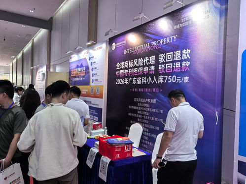 企業(yè)必看！2026年重慶熱門知識(shí)產(chǎn)權(quán)服務(wù)解析